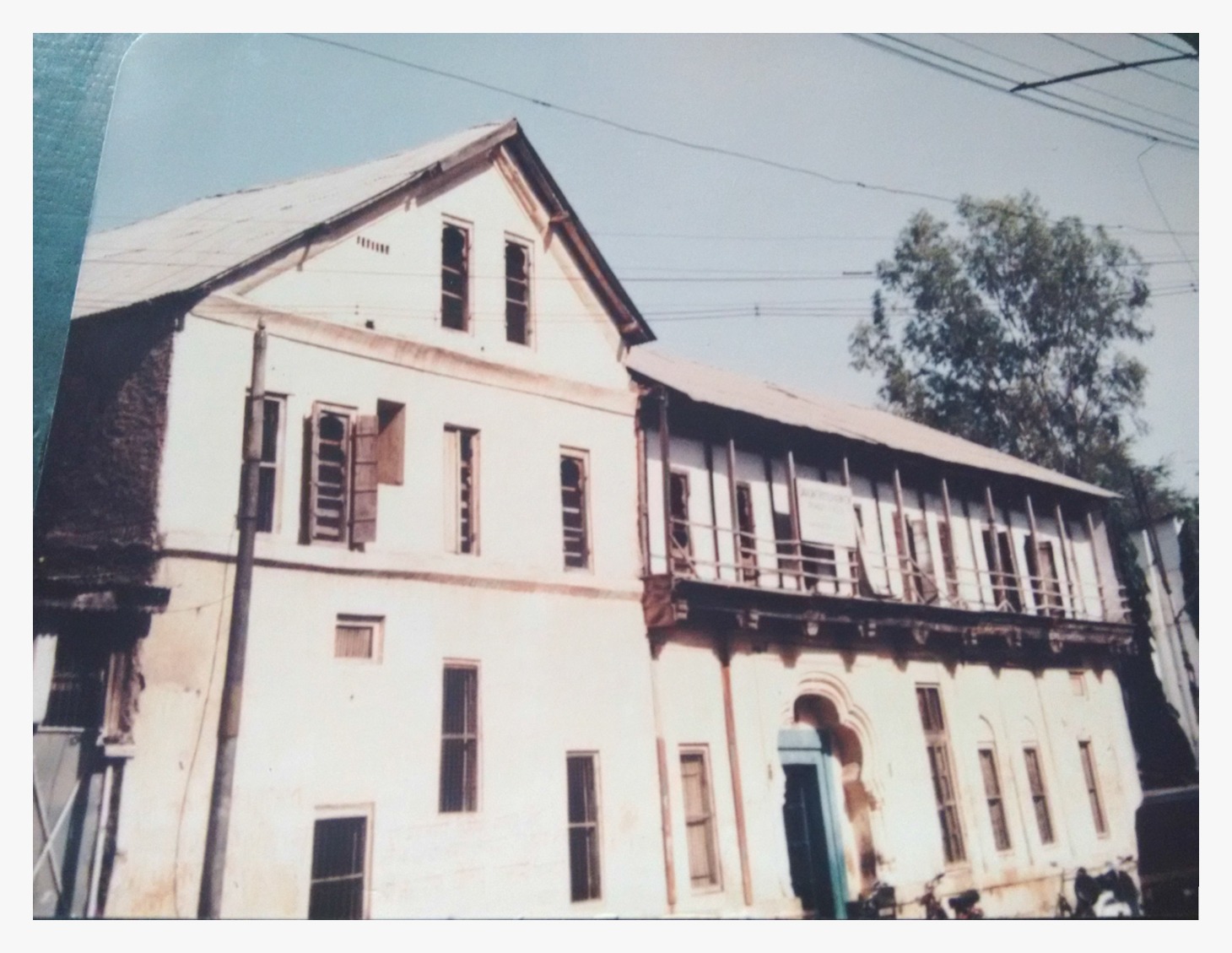S.V. Union old Premises