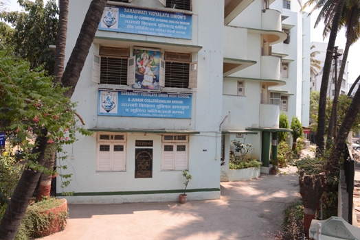 Saraswati Vidyalaya Union Campus Building